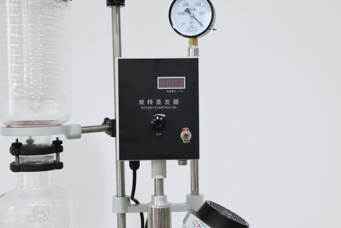 rotary evaporator method