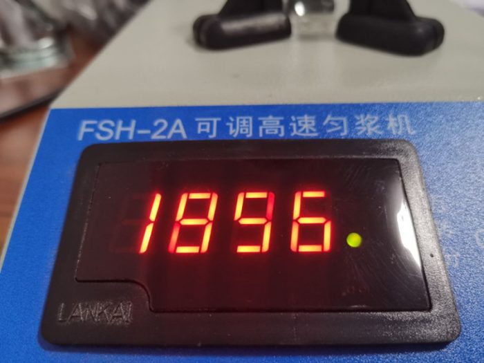 Laboratory Adjustable High Speed Dispersion Homogenizer 185W Digital Display Blender 5
