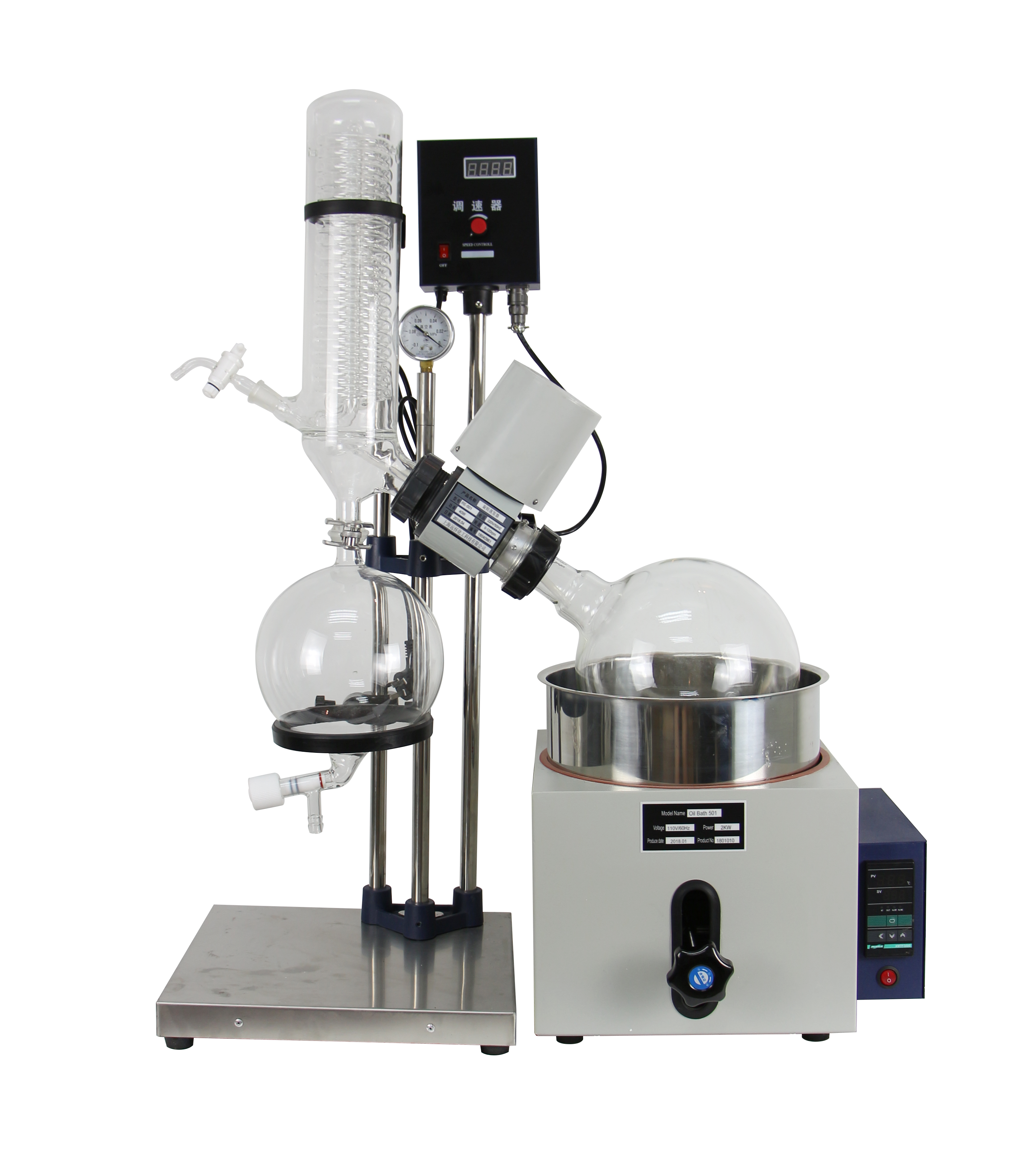 5L Rotary Evaporator With Hand Lift