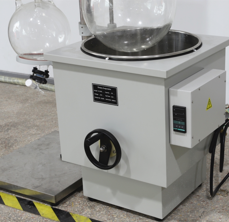 vacuum rotary evaporator