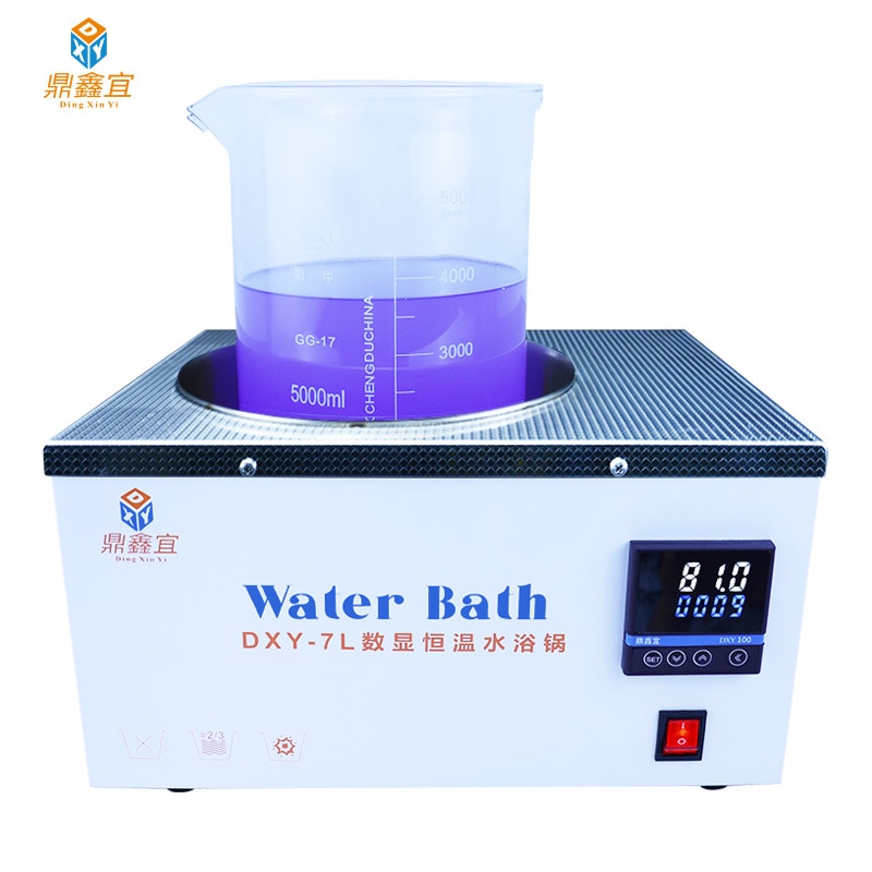 DXY Round Water Bath 220V Constant Temperature Laboratory Equipment LCD Digital Lab Water Bath Thermostat Tank 2