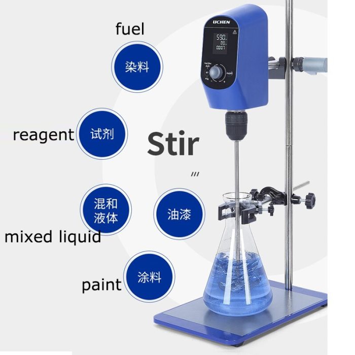 Digital Overhead Mixer Experiment Of Cantilever Constant Speed Electric Stirrer High Speed Precision Force Increasing Stirrer 2