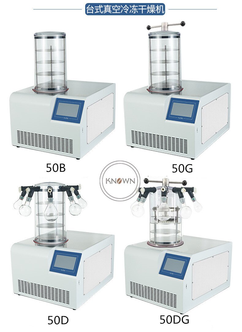 Desktop Lab Scale Vacuum Freeze Drying Equipment 