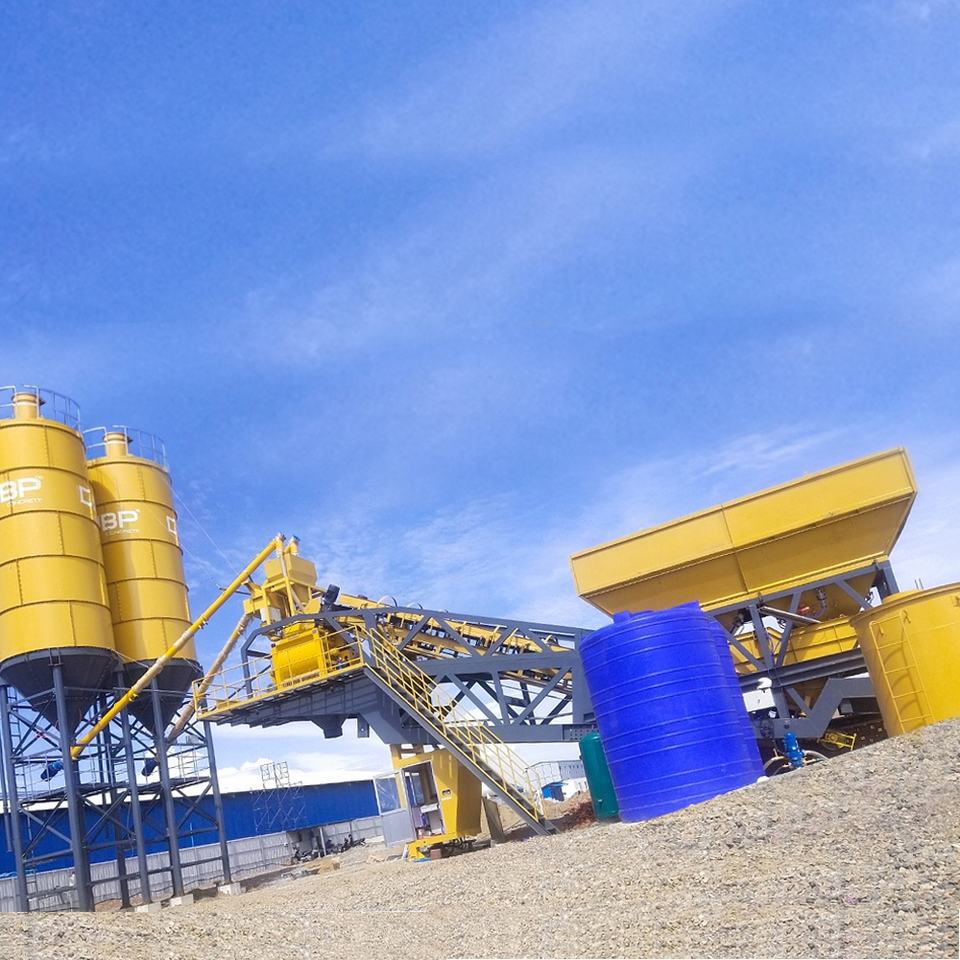  mobile concrete batching plant 