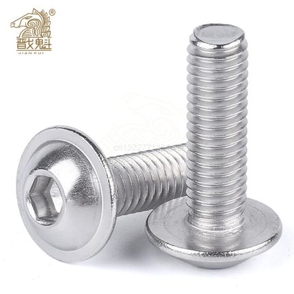 ISO7380 2 M2 M2 5 M3 M4 M5 M6 M8 304 Stainless Steel Hexagon Socket Button 1