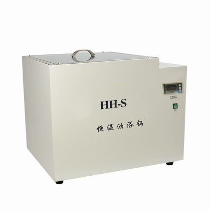 Thermostat Oil Bath Water Bath Boiler Heating Constant Temperature Tank Square Single Holes HH S Capacity 11
