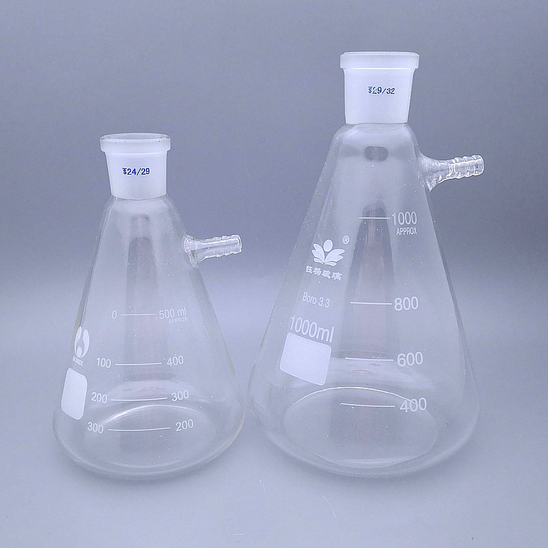 1PCS 50ml To 2000ml Lab Glass Vacuum Filtration Suction Flask Laboratory Filter Bottle With Grinding Mouth