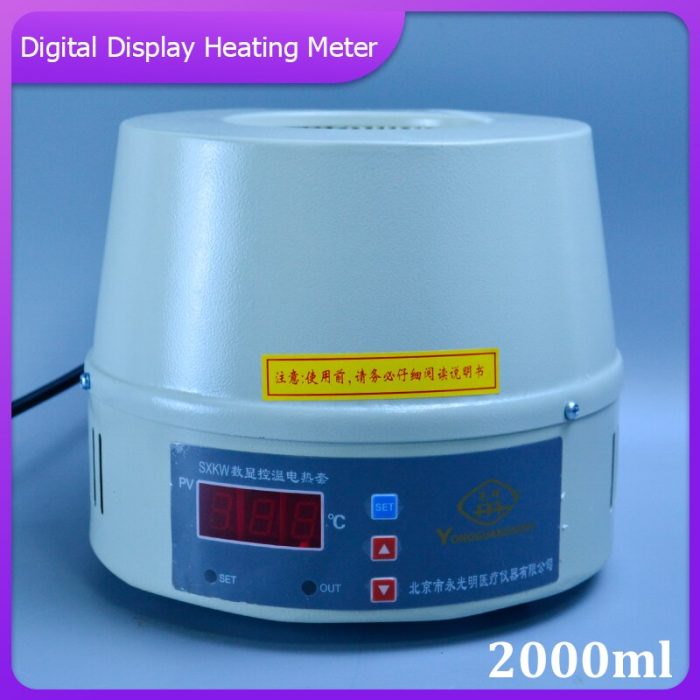 2000ml SXKW Lab Electrical Heating Mantle Thermostat Digital Laboratory Heating MantleMantle