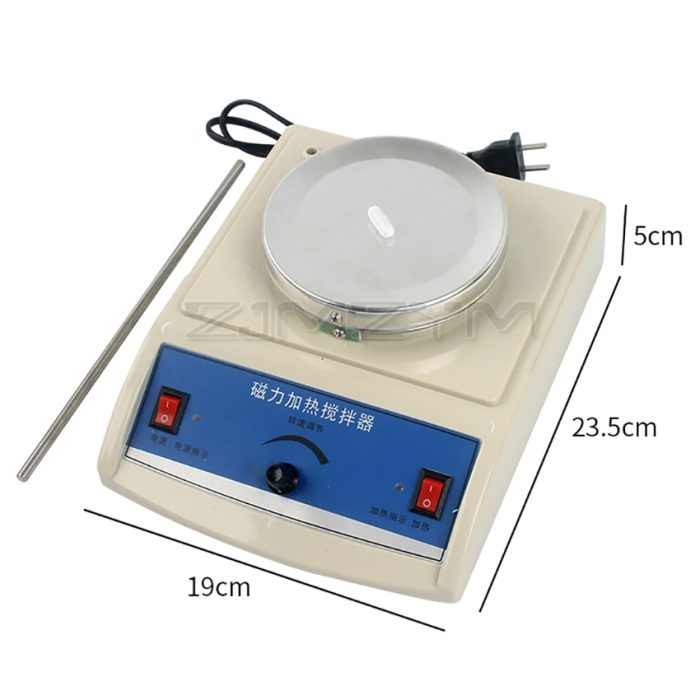 Adjustable Heating Magnetic Stirrer Heatable Mixer 220V Lab Hot Plate Magnetic Stirrer Mixer With Magnetic Stir 4