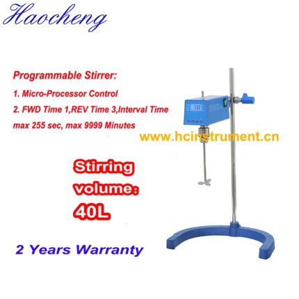 Free Shipping 40L Lab Programmable Precise Digital Electric Stirrer With Timer