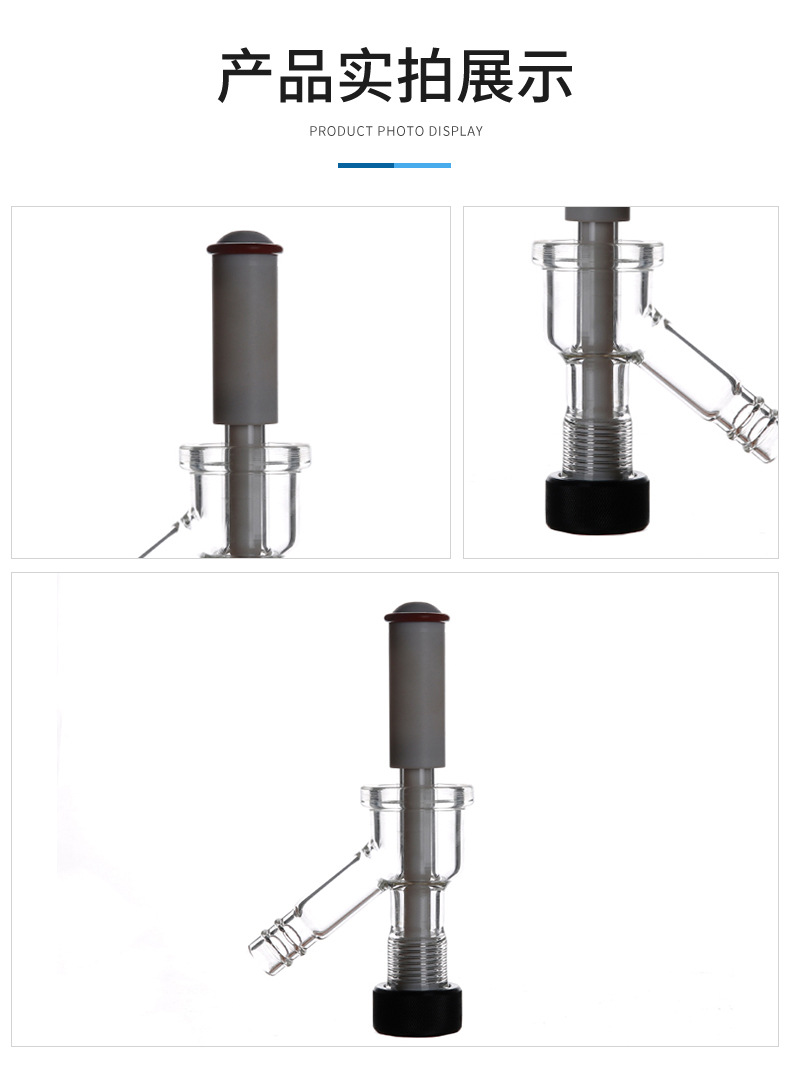 Jacketed Glass Reactor Drain Valves, Zero Dead Space, Pilot Plant Reactors